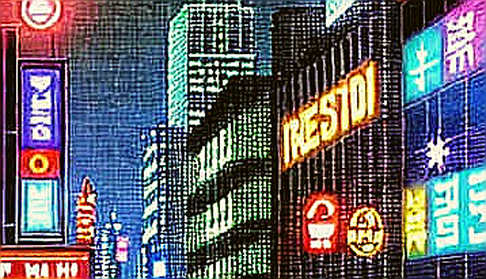 Jane Street vay 110 tỷ USD: Tín hiệu gì cho thị trường crypto?